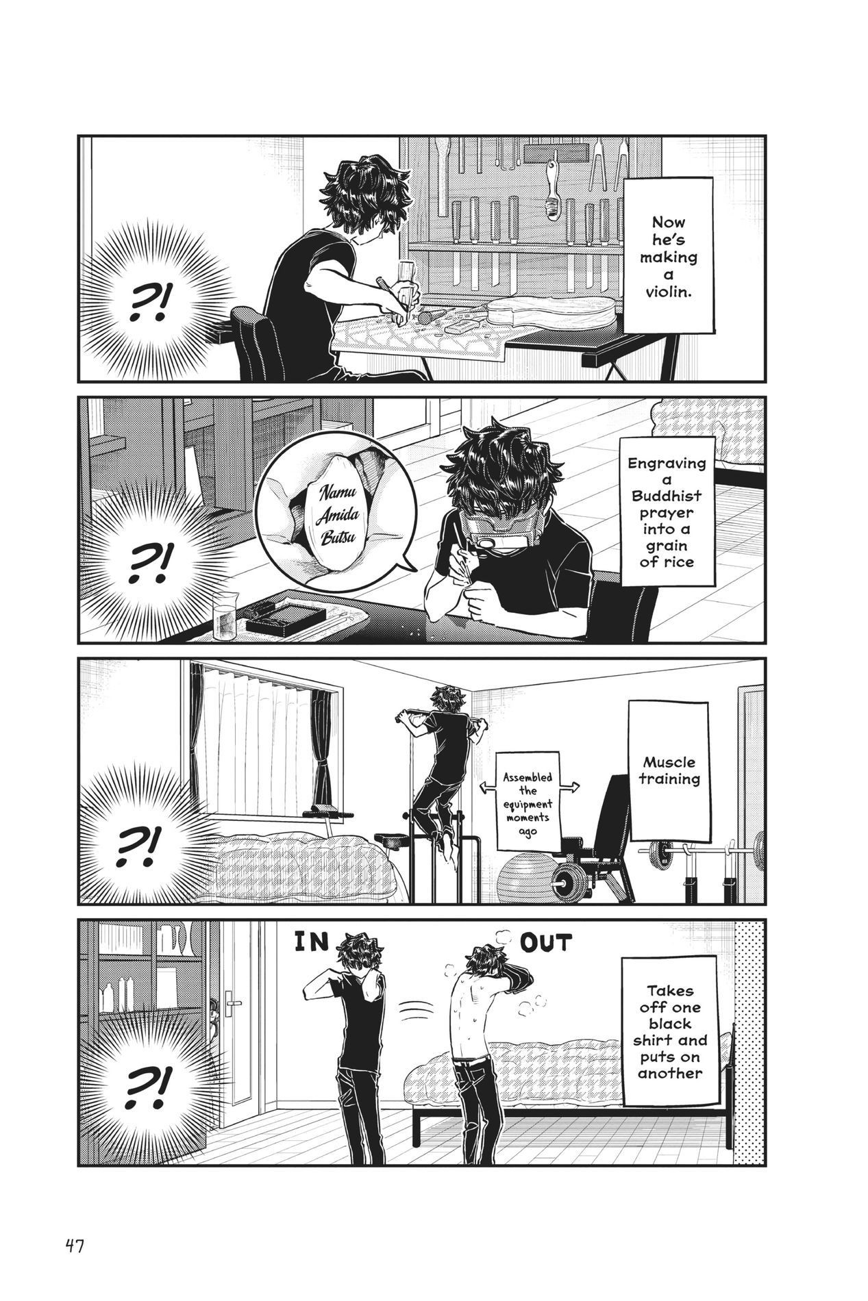 Komi Can’t Communicate, Chapter 173 image 5